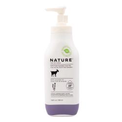 2063_Nature_Lotion_Lavenderoil_350ml_01
